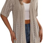 sommer cardigan