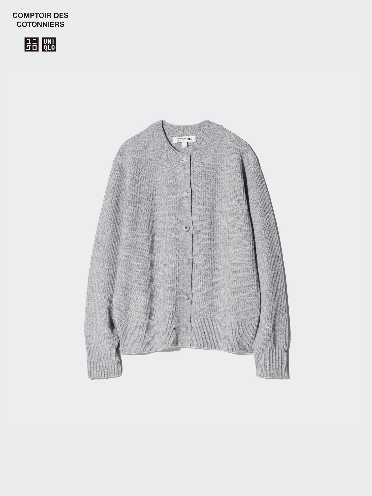 uniqlo-strickjacke-583hrb-1.jpg uniqlo strickjacke – Bild 1